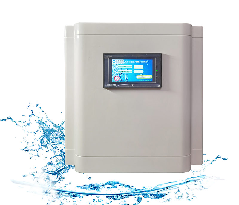 微酸性電解水生成器