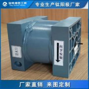 酸性氧化電位水電解槽-微酸性消毒水發(fā)生器